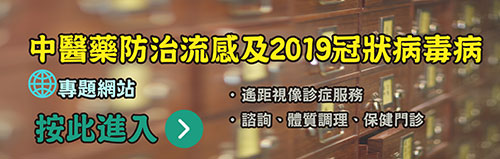 最新消息